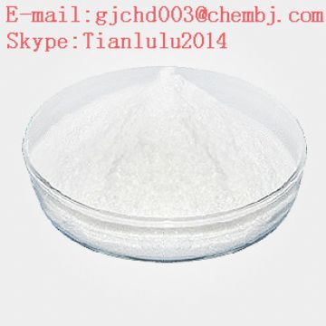 Clindamycin Hydrochloride Monohydrate